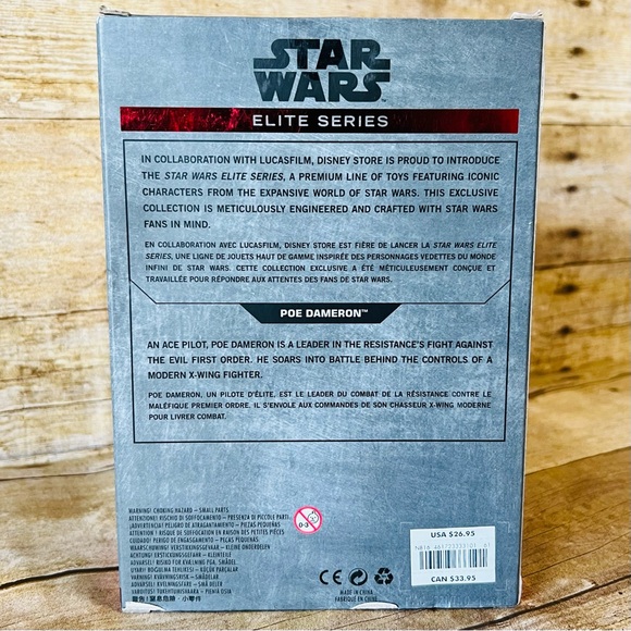 Disney Star Wars Elite Series 7” Poe Dameron Metallic Action Figure - Picture 2 of 8